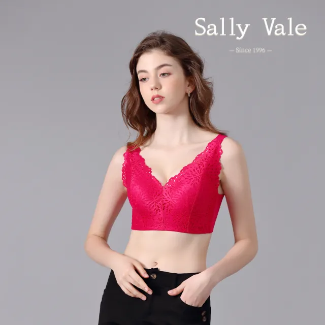 Sally Vale訂製燒花蕾絲集中美胸內衣