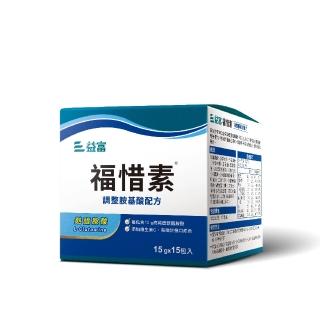 【益富】福惜素 調整胺基酸配方 15g*15入(高純度麩醯胺酸 L-Glutamine)