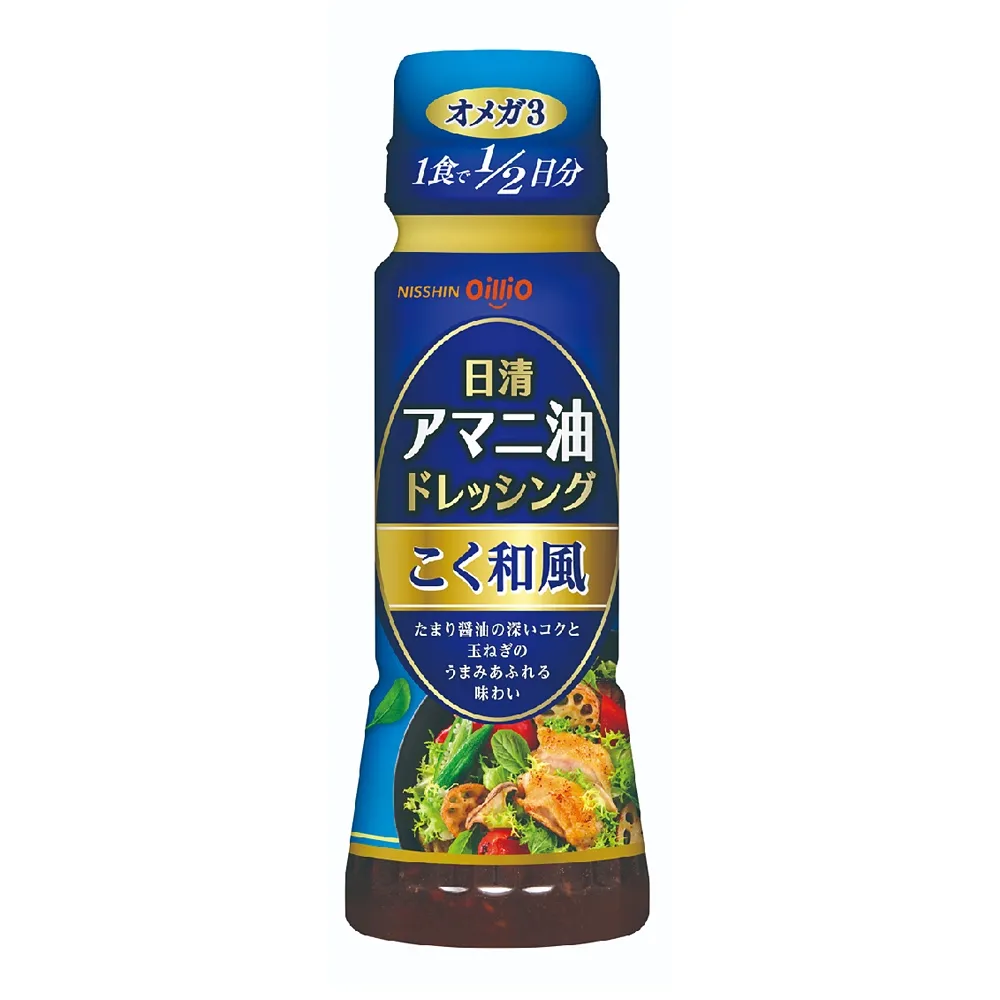 即期品【日本Oillio】鹽味洋蔥沙拉醬160ML 效期2024/07/01(芝麻沙拉 山葵 和風 沙拉醬)