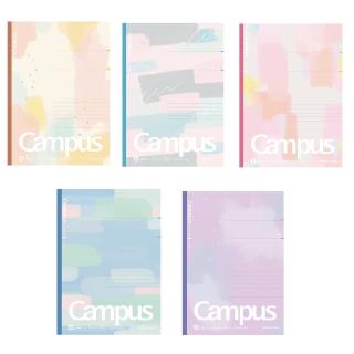 【KOKUYO】Campus點線筆記本B5調色(5入)
