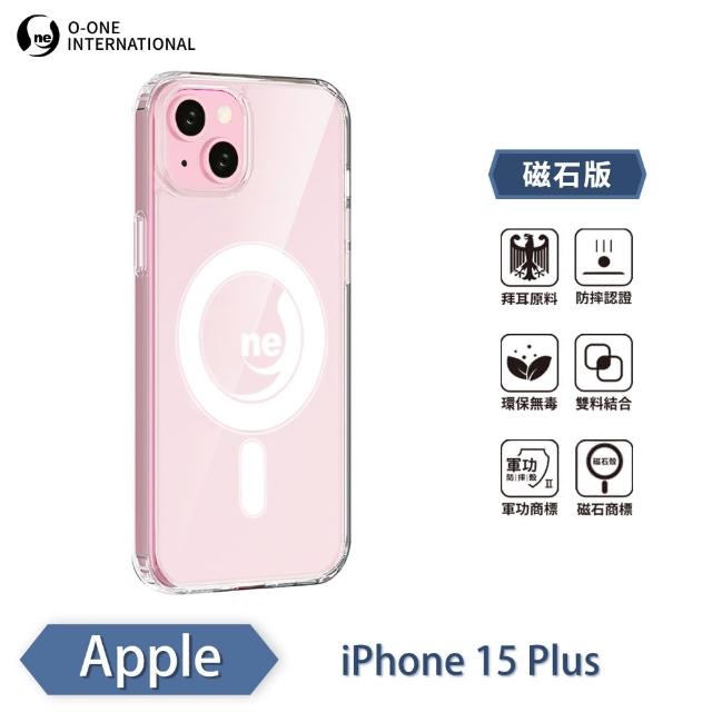 【o-one】Apple iPhone 15 Plus O-ONE MAG軍功II防摔磁吸款手機保護殼