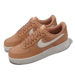 【NIKE 耐吉】休閒鞋 Air Force 1 07 LX 男鞋 白 橘 皮革 帆布 AF1 復古(DV7186-200)