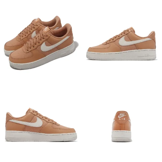 【NIKE 耐吉】休閒鞋 Air Force 1 07 LX 男鞋 白 橘 皮革 帆布 AF1 復古(DV7186-200)