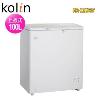 【Kolin 歌林】100L臥式冷凍冷藏兩用冰櫃(KR-110F07-自助價)