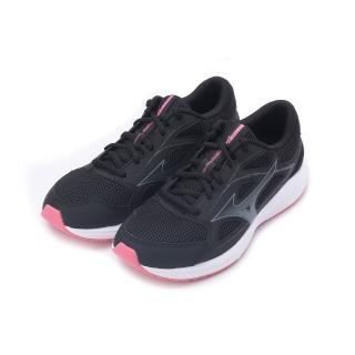 【MIZUNO 美津濃】MAXIMIZER 26 慢跑鞋 黑白粉 女鞋 K1GA240121