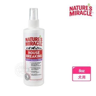 【8in1】自然奇蹟-犬用引便劑 8oz/236ml(送贈品 訓練寵物 大便 尿尿 在固定位置)