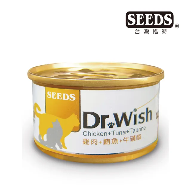 【Seeds 聖萊西】Dr. wish 愛貓機能餐罐85g*24罐(惜時/貓罐/成貓/副食)