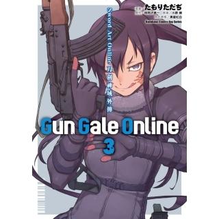 【momoBOOK】Sword Art Online刀劍神域外傳 Gun Gale Online(電子漫畫)