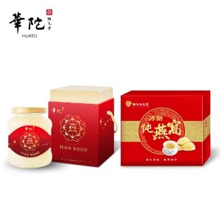 【華陀扶元堂】3A頂級即食燕窩330g1瓶+冰糖燕窩禮盒6瓶1盒(膠原蛋白/燕窩酸/年節禮盒/送禮)