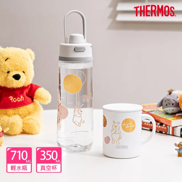 【THERMOS膳魔師】momo獨家小熊維尼甜甜圈篇彈蓋輕水瓶710ml+不鏽鋼真空杯350ml(TP4329WP+JDG-350WP)