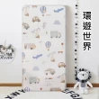 【HA Baby】單件 床單(多款花色  松木實木拼接床專用 床包)