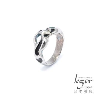 【leger日本羽鈦】玩酷 純鈦戒指