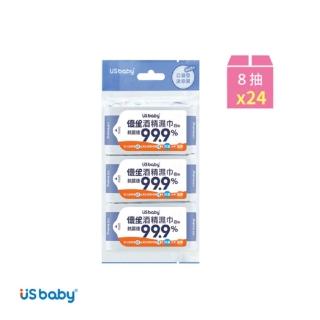 【US BABY 優生】超厚酒精濕巾8抽3入(24串)