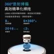 【雲米S9】極短風道集塵掃拖機器人 小米生態鏈-贈超值豪華配件組(市價1490元)