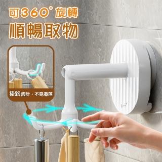 【太力】2入組太力可壁掛/豎掛 無痕強力吸盤旋轉掛勾六爪掛勾(AW937免裝釘拆卸輕鬆可重複使用)
