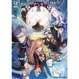 【momoBOOK】Fate/Grand Order 短篇漫畫集 PLUS! 2(電子漫畫)