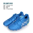 【asics 亞瑟士】19-24.5CM_DS LIGHT JR GS 男女兒童足球鞋-訓練 亞瑟士 寶藍白綠(1104A046-400)