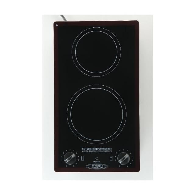 【RAFU】兩口電陶爐(RF-102)