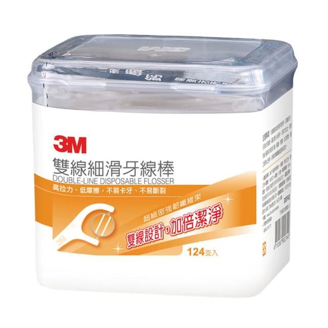 【3M】雙線細滑牙線棒盒裝 124支入 