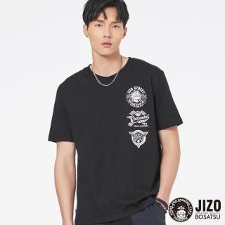 【BLUE WAY】男裝 美式LOGO 短袖 上衣-地藏小王