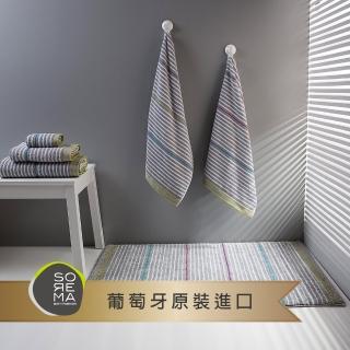 【Sorema 舒蕾馬】頂客生活毛巾-DROP 50x100cm 南歐陽光明星品牌(★五星級奢華渡假飯店SPA風格★)