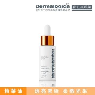 【dermalogica 德卡】活顏瞬效C精萃30ml(維他命C精華/早C晚A/提亮緊緻/德美樂嘉)