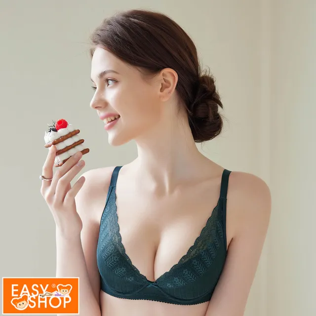 【EASY SHOP】Miss Audrey-呼吸洞洞 Beauty Bra-果凍杯軟鋼圈內衣(顯白藍)