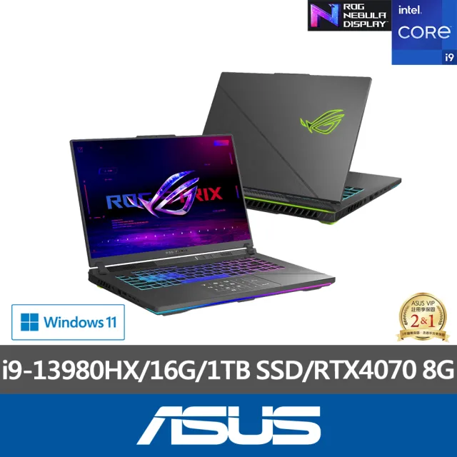 【ASUS 華碩】16吋i9 RTX4070電競筆電(G614JI-0041C13980HX-NBL/i9-13980HX/16G/1TB/W11)