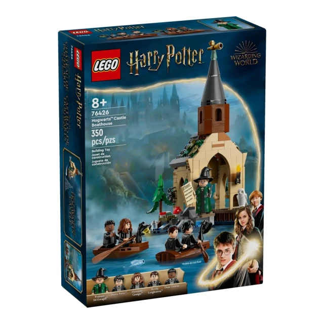 LEGO 樂高LEGO 樂高 LT76426 哈利波特系列 - Hogwarts™ Castle Boathouse