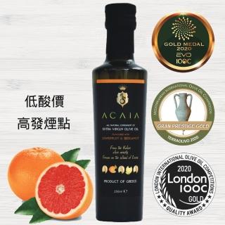 【Acaia】希臘 特級初榨冷壓橄欖油(葡萄柚佛手柑風味 250ml)