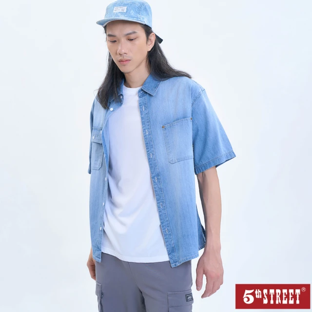 【5th STREET】中性款基本貼袋短袖襯衫-酵洗藍
