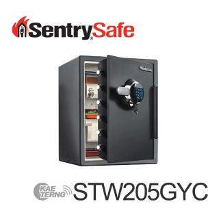 【Sentry Safe】電子密碼鎖防火防水金庫（大） STW205GYC(凱騰經銷)