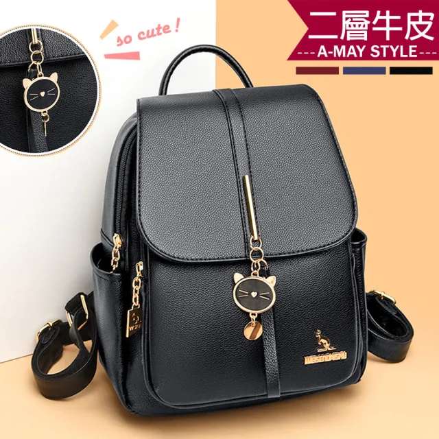 【Amay Style 艾美時尚】女包 真皮包 雙肩包 簡約牛皮可愛貓咪吊飾後背包(3色.現貨+預購)
