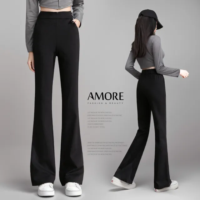 【Amore】鬆緊腰修身彈性顯瘦喇叭褲M-XXL(顯高顯瘦單品)