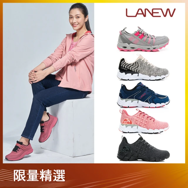 NEW BALANCE NB 慢跑鞋 女鞋 大童 運動鞋 緩