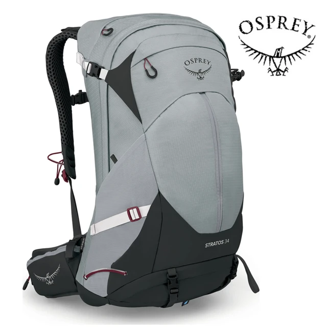 Osprey Stratos 34 透氣網架健行登山背包 34L 男款 煙霧灰(登山背包 健行背包 運動背包)