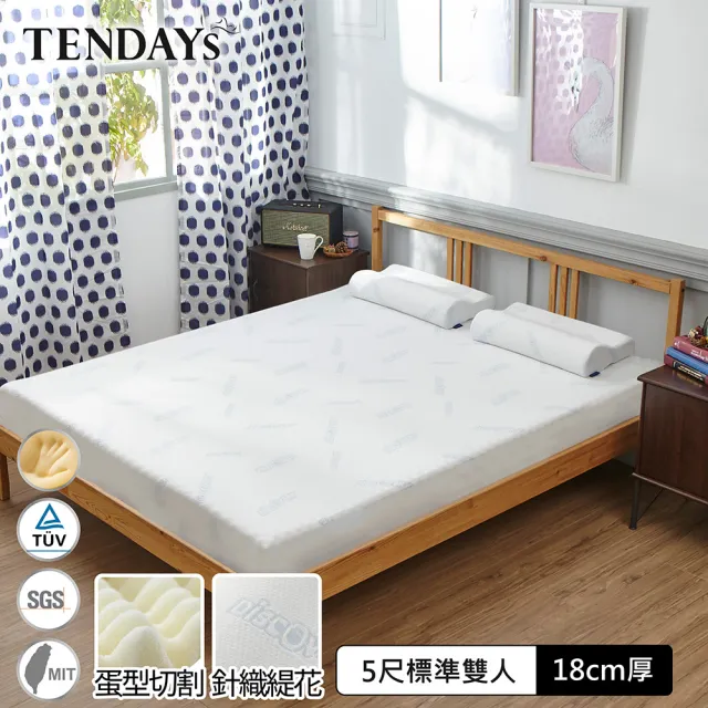 【TENDAYS】DS柔眠床墊5尺標準雙人(晨曦白 18cm厚 記憶床)