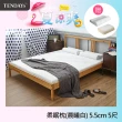 【TENDAYS】DS柔眠床墊5尺標準雙人(晨曦白 5.5cm厚 記憶床)
