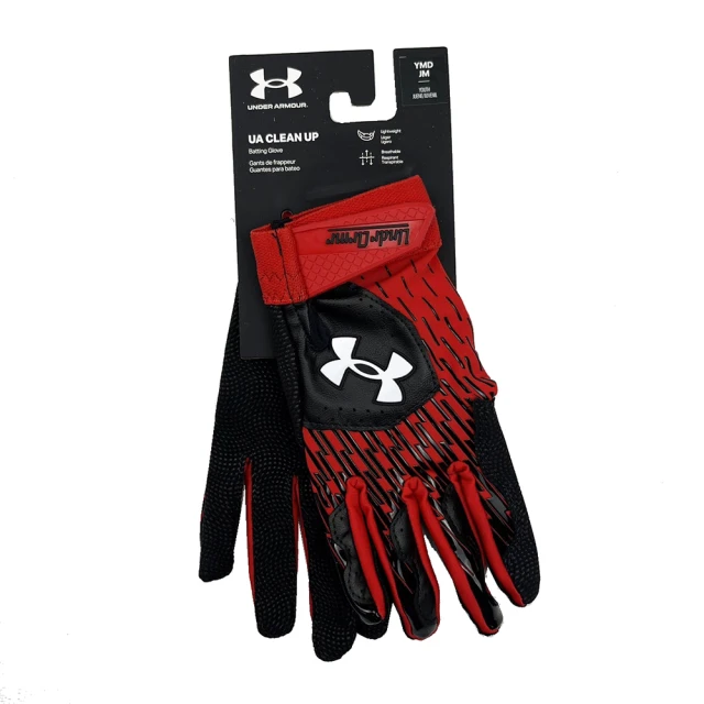 UNDER ARMOUR Yard 9 Stars & St