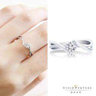 【Vividventure 亞帝芬奇】GIA 30分 DVS2 3VG 八心八箭 無螢光 14K 鑽石 戒指 熱戀