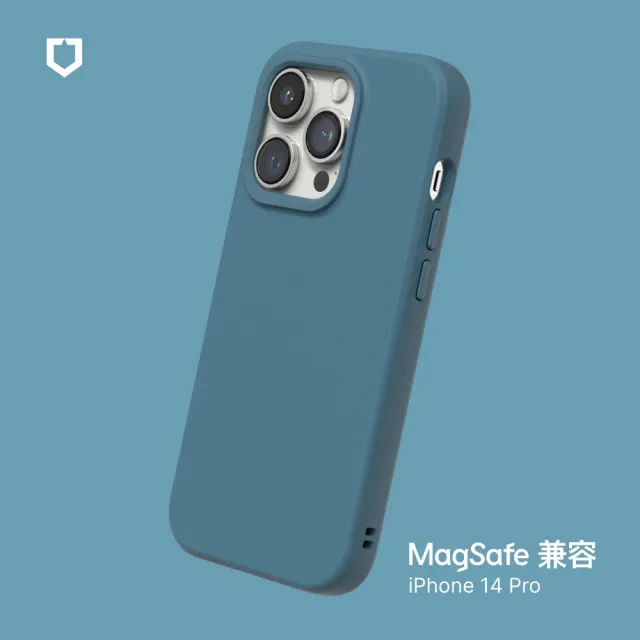 【RHINOSHIELD 犀牛盾】iPhone 14 Pro 6.1吋 SolidSuit MagSafe兼容 超強磁吸手機保護殼(經典防摔背蓋殼)