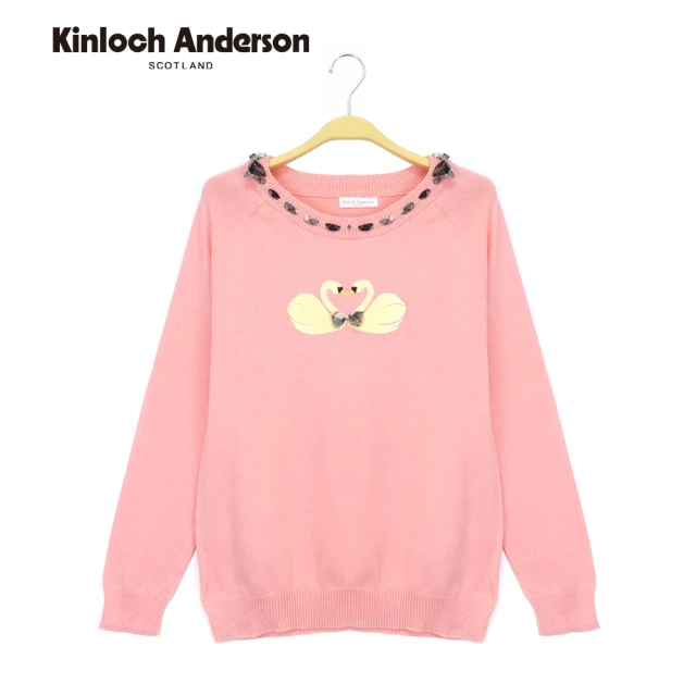 Kinloch Anderson 暖暖天鵝針織長袖上衣 金安德森女裝(KA0879028 粉/黑)