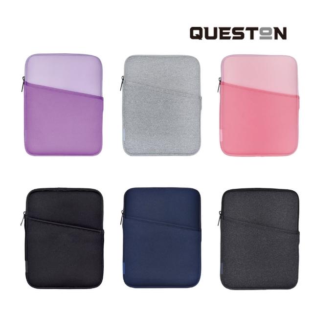 【QUESTON】Neoprene 防潑水 iPad Air 10.9吋平板保護套