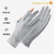 【Porabella】防曬手套 戶外手套 觸屏手套 防曬冰袖 冰感手套 騎車手套 手套 UV Gloves