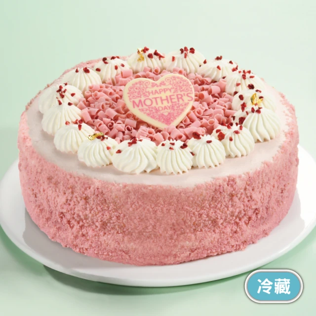 亞尼克果子工房 心馨相印草莓布蕾慕斯6吋蛋糕1入(母親節蛋糕