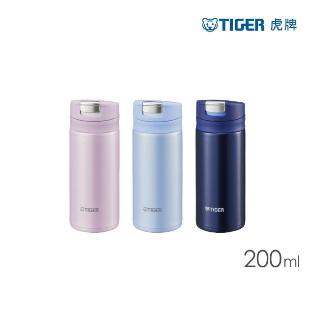 【TIGER虎牌】夢重力超輕量彈蓋不鏽鋼保溫杯_口袋瓶 200ml(MMX-A021)