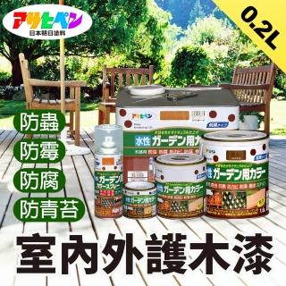 【日本Asahipen】水性室內外護木漆 0.2L 共五色(木頭漆 木器漆 護木漆 噴漆 油漆 護木油 防黴 乳膠漆 底漆)