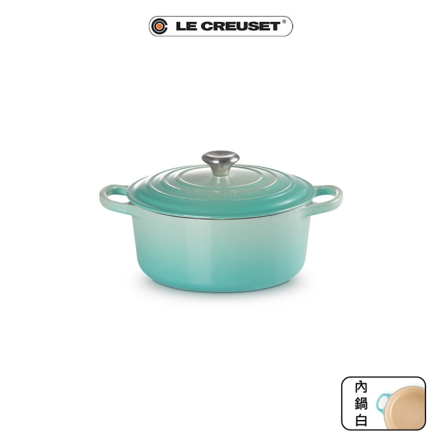 【Le Creuset】典藏琺瑯鑄鐵鍋圓鍋 20cm(薄荷綠-鋼頭)