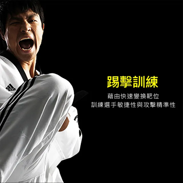 【adidas 愛迪達】兒童雙面速度靶(跆拳道 兒童)