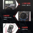 超薄口袋型萬能電表 迷你小型電錶 工具萬用表 B-MM83B(小電表 超薄萬用錶 口袋型小電錶)